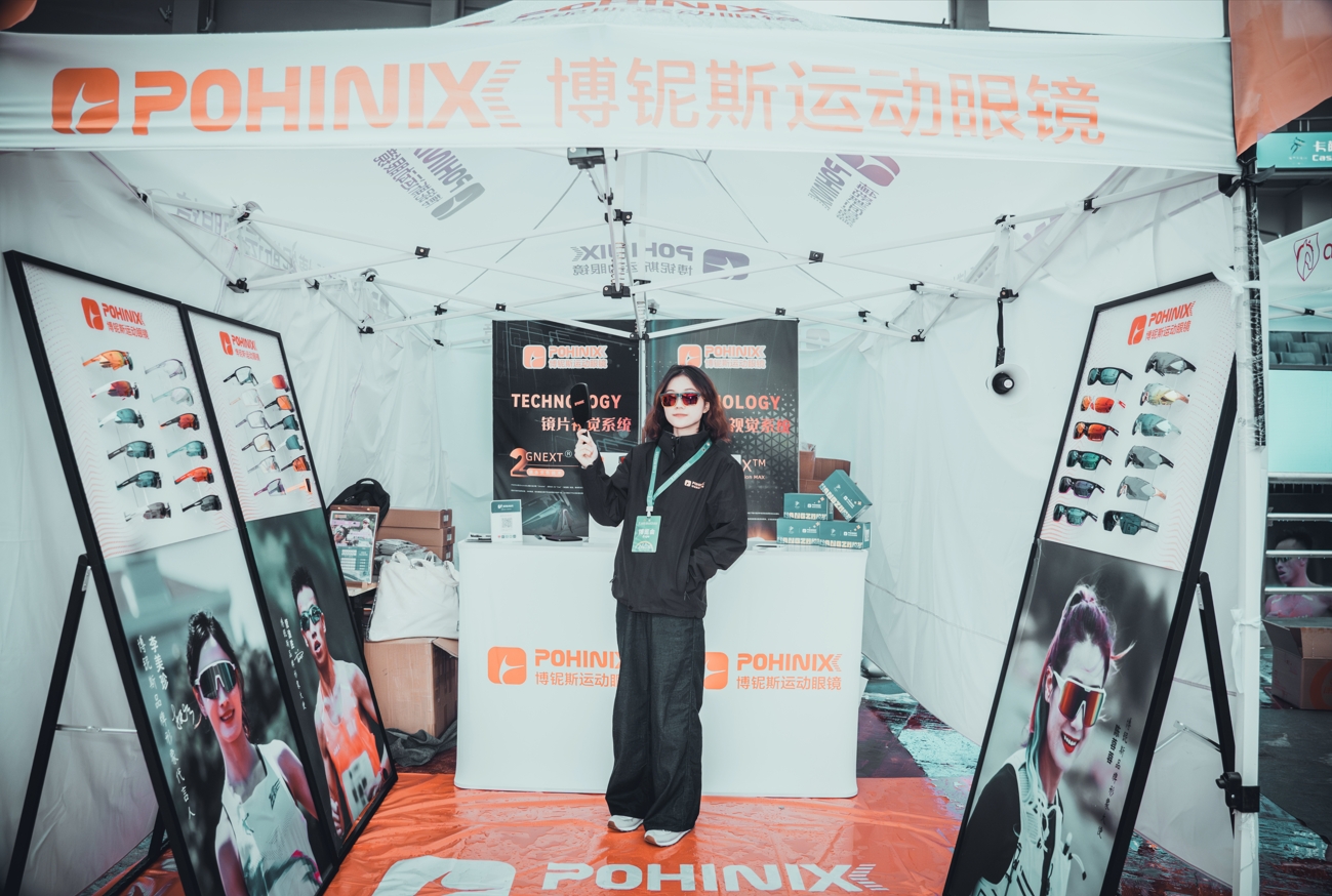 Occhiali da sole Pohinix Sport nella maratona di Hangzhou 2024