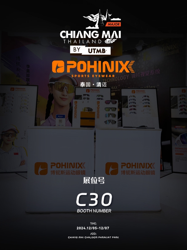 La meravigliosa quota di Pohinix sulla Thailandia Chiang Mai di UTMB